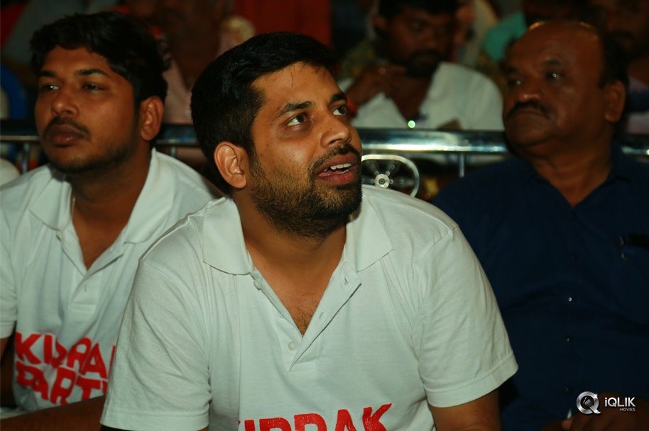 Kirrak-Party-Movie-Audio-Launch